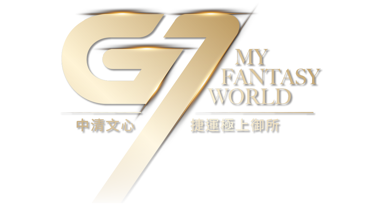 G7首綻