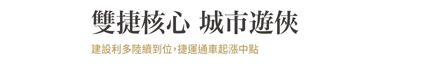 G7首綻