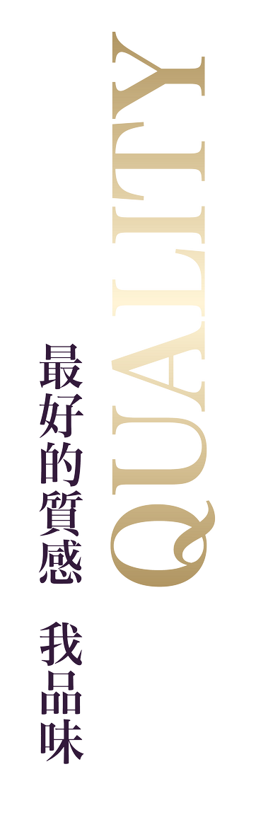 G7首綻