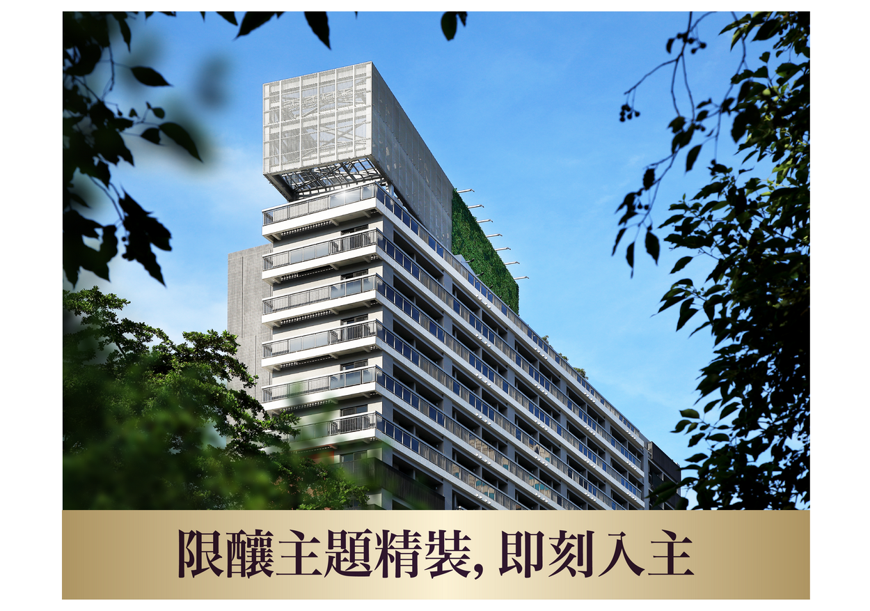 G7首綻
