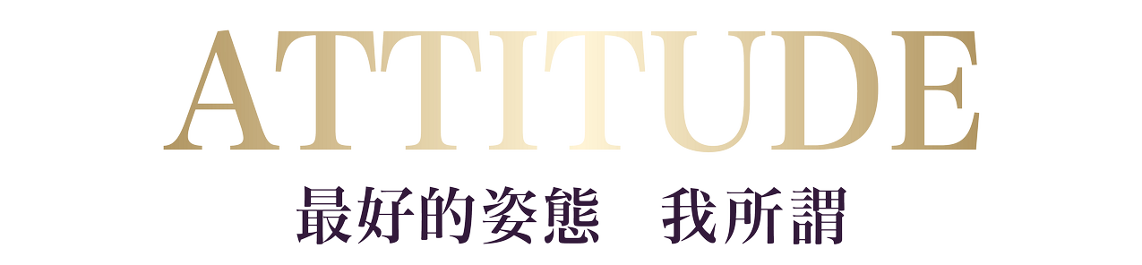 G7首綻